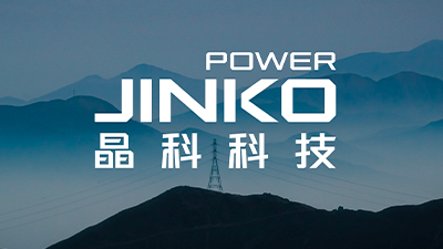 我国绿电绿证交易量创新高，今年会科技表示：绿电行业现多重积极变化